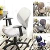 1SET Split Seat Cover Removable Without Armrest High Elastic Universal Anti-dust Computer Chair Cover Stretch Spandex