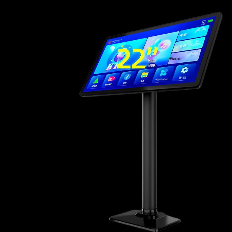 SV-22 19-inch Dual System Touch Screen Cloud Karaoke Machine CN plug (adapter included)