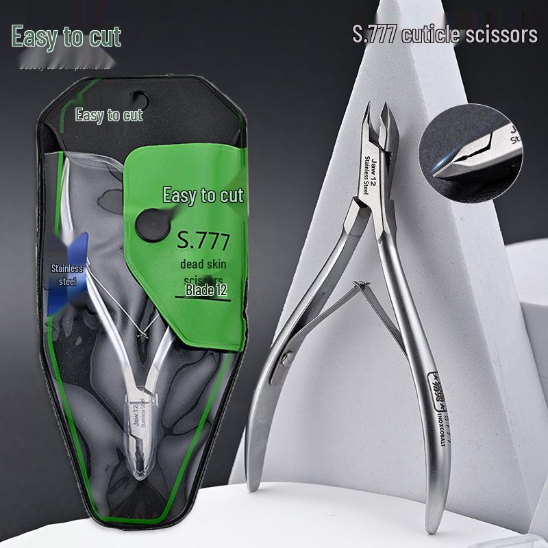 Yixiu S·777 Набор кусачек и ножниц для кутикулы из нержавеющей стали - Легкий срез, маленькое лезвие, инструмент для маникюра