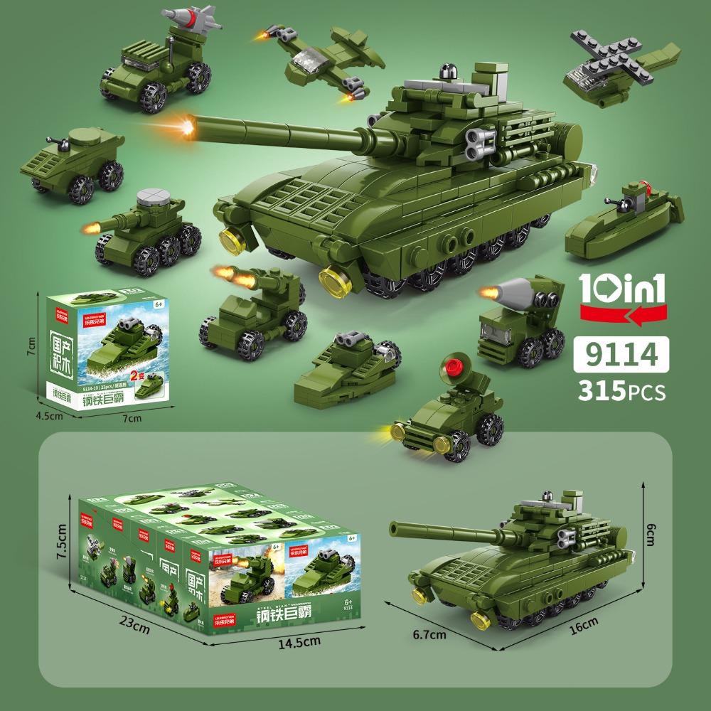 10 шт. Креативные строительные блоки Животное Рождественская машина Морское Насекомое Модель Детские собранные игрушки Интересное животное Украшение Подарки