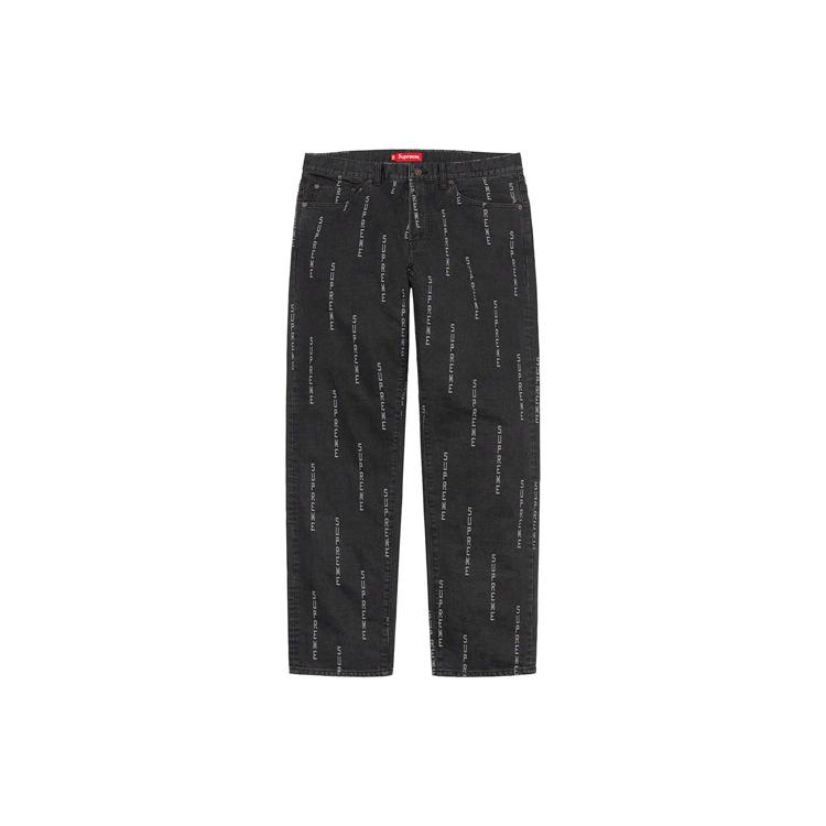 Supreme Logo Stripe Jacquard Regular Jean SUP-FW20-337