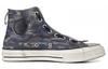 Кеды Chuck 70 Undercover x Chuck 70 Converse Hi 'Камуфляж' 164833C