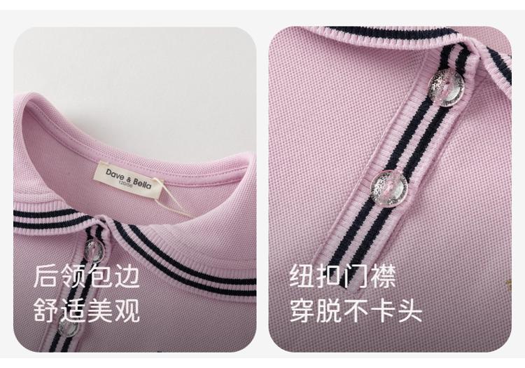 Davidella girls' hoodie spring outfit new children's pullover mid size children's base shirt top