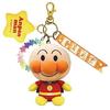 Sega Toys Anpanman Round Charm Anpanman