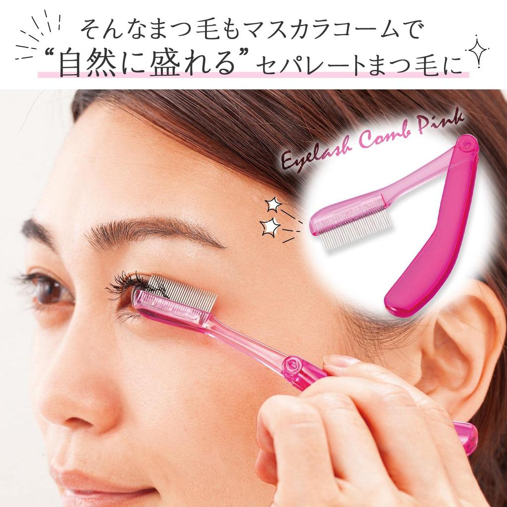 Como Life Нержавеющая сталь Тушь для ресниц Расческа для туши Расческа для ресниц Ресницы Ресницы Расческа для бровей Щеточка для ресниц Складная расческа для ресниц Нержавеющая сталь