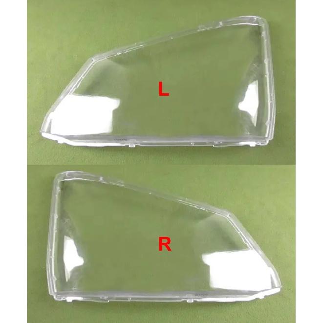For Foton Aumark M4 S1 S3 Headlamp Lamp Shade Headlight Shell Transparent Cover Plexiglass Replace Original Lampshade