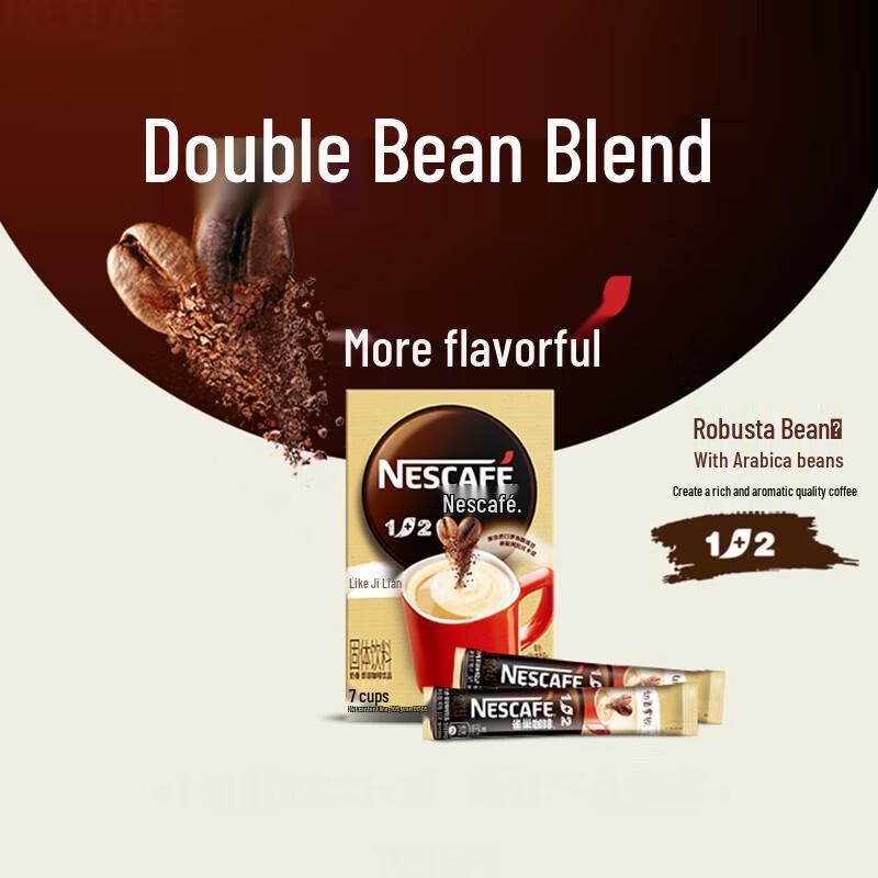 Nestle 1+2 Extra Strong Low Sugar 3-in-1 Instant Coffee