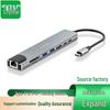 USB-док-станция: 8-в-1 HDMI, Ethernet, Многопортовый концентратор-адаптер