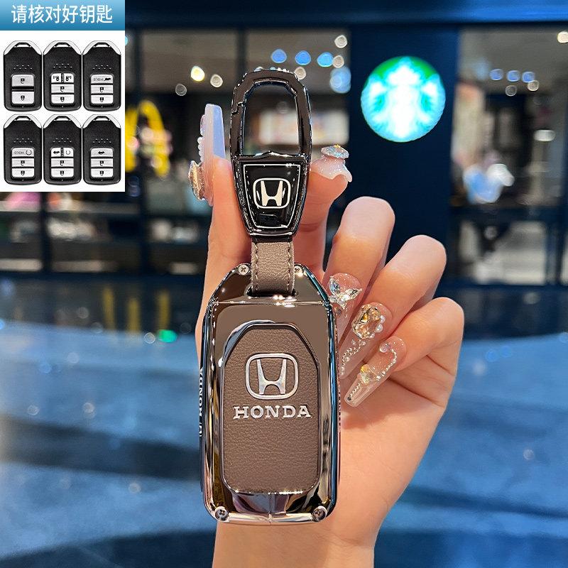 AAALK1 Special Honda key case CRV 11th generation Civic Accord XRV car Haoying HRV 2024-2025 new high-end bag