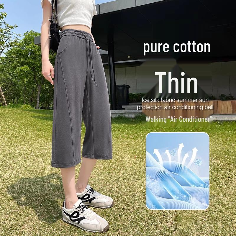 Женские спортивные штаны с флисовой подкладкой 2024: Драпировка, Узкий, Прямой слим, и Широкие брюки для Весны и Осени