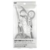 Corporation KAI Hair Cutting Set with Stainless Steel Cutting Scissors for Thinning Scissors KQ3205 Self-Cutting Manual, Men,