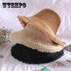 Women's Elegant Tassel Floppy Sun Hat, Wide Brim Straw Hat for Spring/Summer Beach and Outdoor Sun Protection