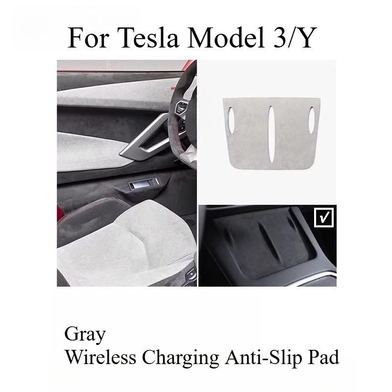 Для Tesla Model 3/Y Беспроводная зарядная панель для центральной консоли Автомобильный держатель для стакана Нескользящий коврик Аксессуары Автомобильные Аксессуары