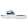 Puma Шлепанцы Softride 'Filtered Ash White' Мужские 382112-11
