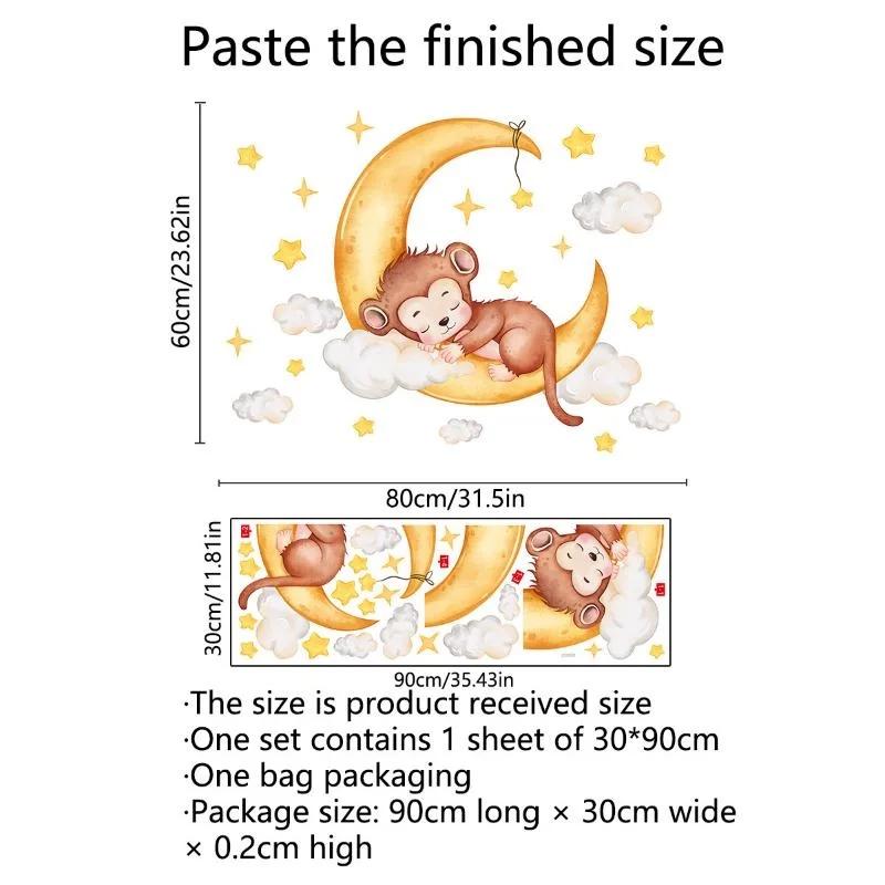 Cartoon Decoration Wall Stickers Monkey Pillow Moon Cloud Star Wall Sticker Preschool Bedroom Decoration Self Adhesive Stickers