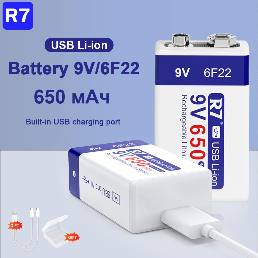 R7 9V USB батареи 6F22 аккумуляторные батареи 650mAh литиевые батареи многофункциональные батареи энергии для микрофона KTV металлоискателя