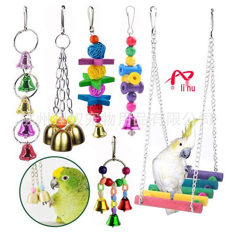Parrot Cloud Ladder Swing & Perch: Bird Cage Accessories with Mirror, Bridge & Hanging Ring