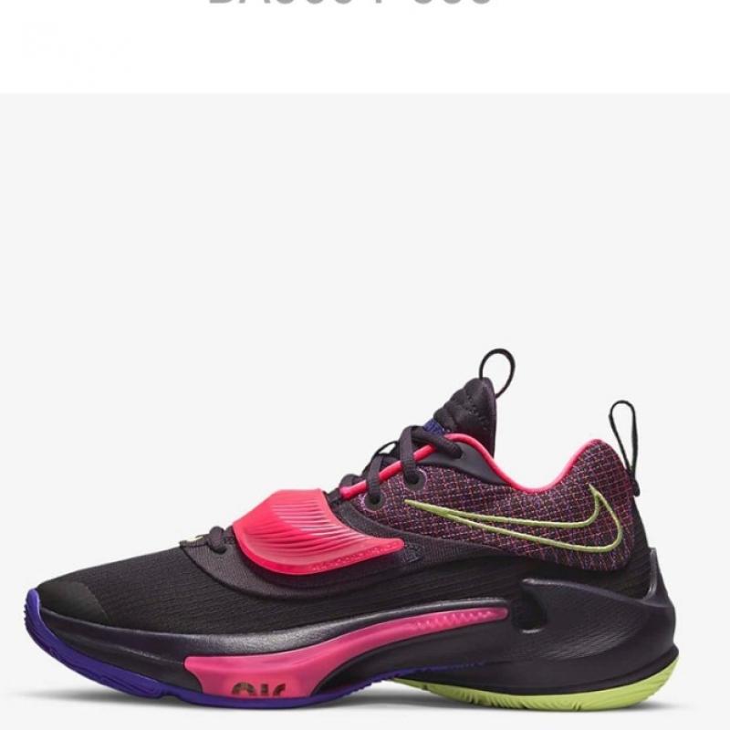 Nike Баскетбольные кроссовки High Top Zoom Frick 3 Da0694 500 P2203