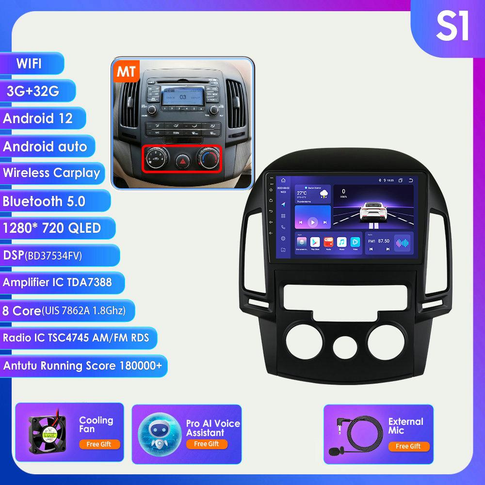 2din Android Авторадио для Hyundai I30 Авто Руководство 2006-2012 AT MT Автомобильный радиоприемник Мультимедийный видеоплеер Головное устройство с GPS-навигацией Carplay 4G Интеллектуальный экран