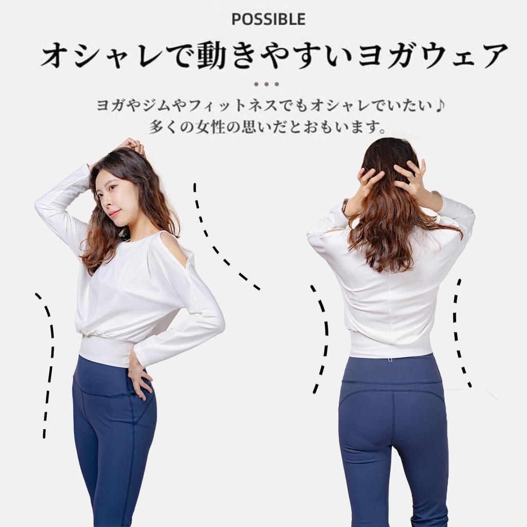 Йога Длинные Шорты Открытые Фитнес Охлаждающие УФ Популярные [iito.seasons] Женская Одежда, Рукав, Длина, Танцы, Плечо, Носить, По фигуре, Рубашка,