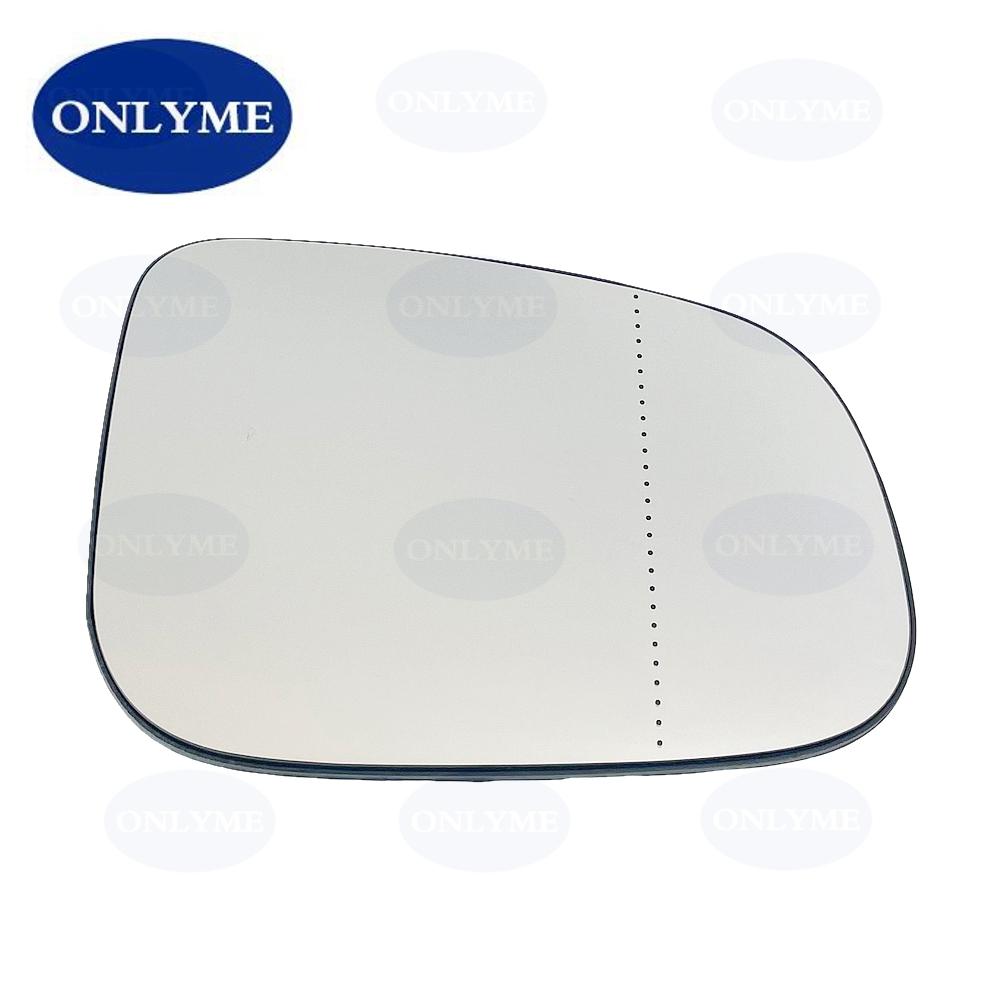 Car Wide Angle Heated Blind Spot Mirror Glass For VOLVO C30 S40 S60 S80 V40 V50 V60 V70 C70 2009 10 11 12 13 14 15 16 17