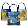 Retro Van Gogh Starry Sky Oil Painting Large Tote Bag Fashion Portable Multi-colored Ladies Beach Bags High-quality Canvas Fabric Women's Shoulder Bag