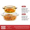 Жаропрочная стеклянная суповая миска Wuhe с крышкой