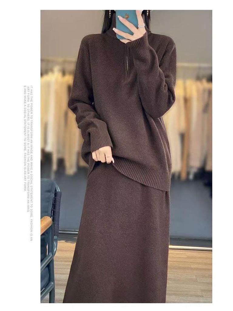 Вязаный комплект из двух частей на молнии с высоким воротником Осень/Зима 2025 с топом с длинными рукавами и юбкой выше колена