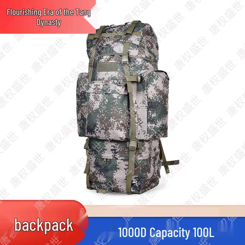 Tang Quan Sheng Shi Tactical Outdoor Gear & Accessories