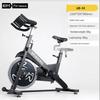 Yimai Professional Gym & Commercial Fitness Equipment