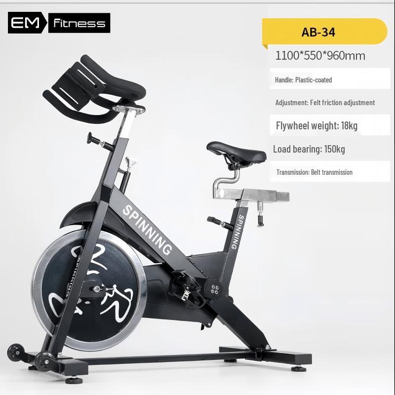 Yimai Professional Gym & Commercial Fitness Equipment