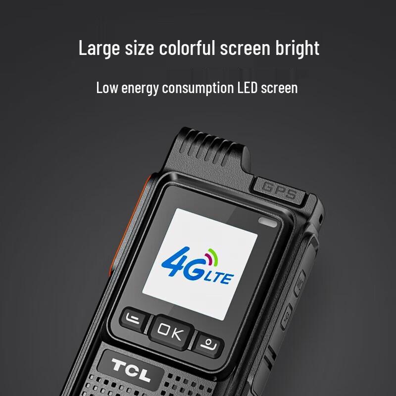 Tcl HL116 Портативная рация для публичной сети (Китайская версия)
