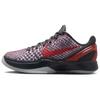 (GS) Zoom Kobe 6 Protro '3D' Детские HM4824-002