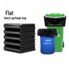 Nufeng Очень большие Черные Плотные Мусорные Мешки
