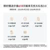 Huawei Наслаждайтесь 90 (Китайская версия)