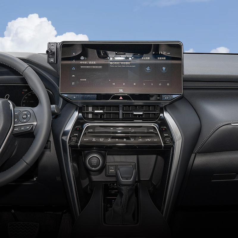 Автомобильный держатель для телефона для Toyota Venza XU80 2024 12,3" Экран Фиксированное основание Беспроводная зарядка Держатель для мобильного телефона Автомобиль