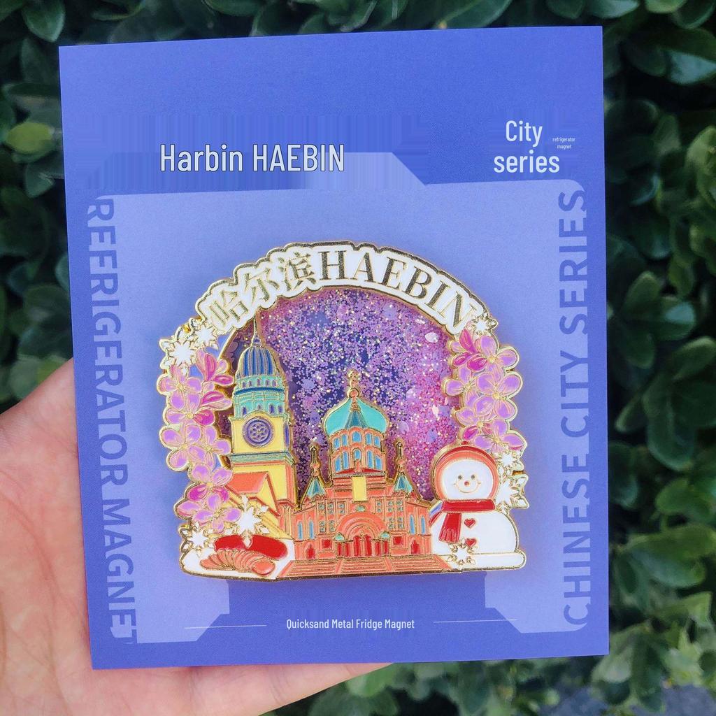 Yellow Crane Tower 3D Quicksand Magnet: Exquisite City Souvenir