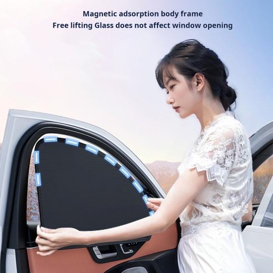 Солнцезащитный козырек на боковое окно автомобиля, занавеска для конфиденциальности, УФ-защита от солнца, простая установка, универсальный солнцезащитный козырек на переднее сиденье