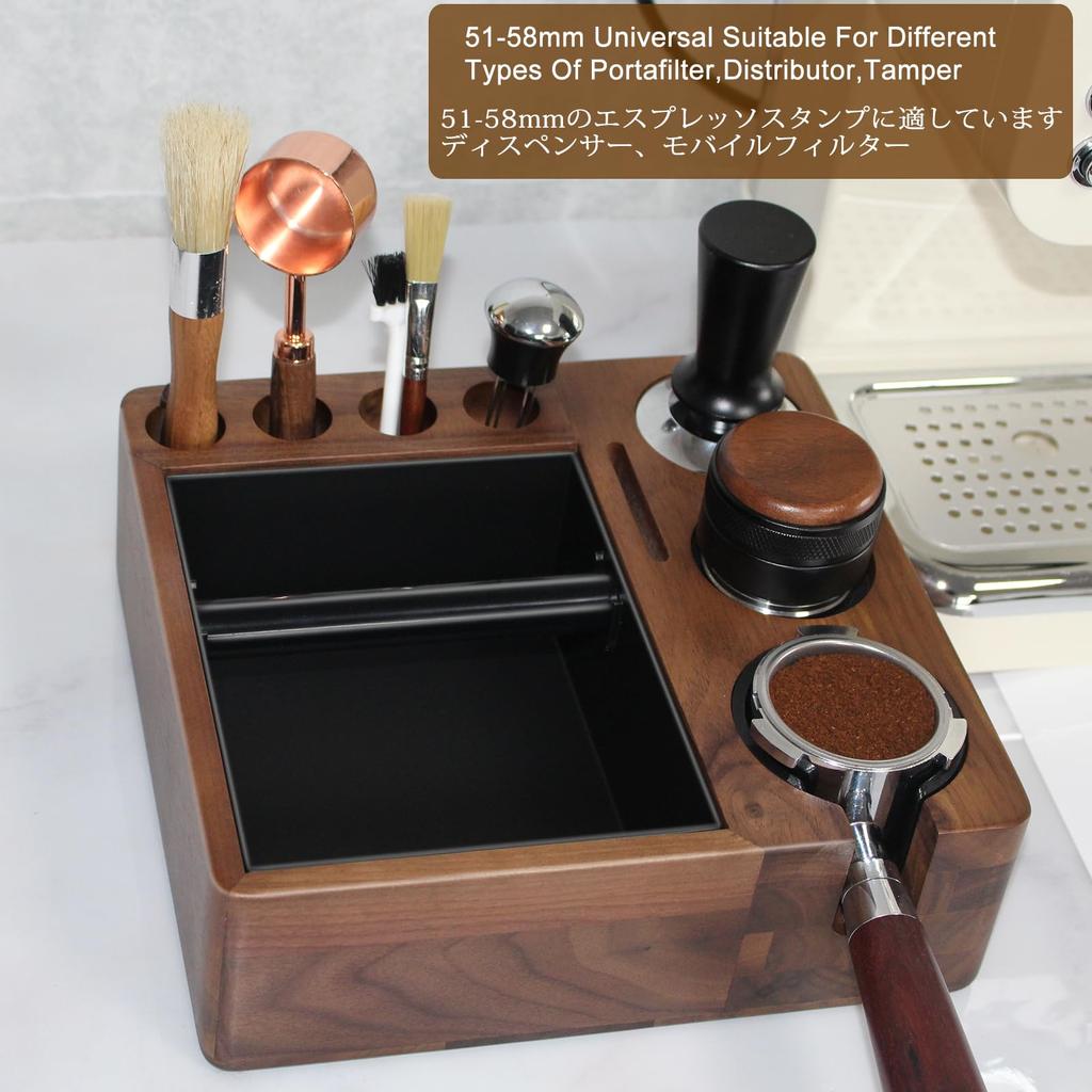 Espresso Knock Box, Espresso Accessory Organizer Box, 51mm-58mm Tamping Station Base, 9-in-1 Storage Wooden Espresso Tamper Mat, Tamper Stand,