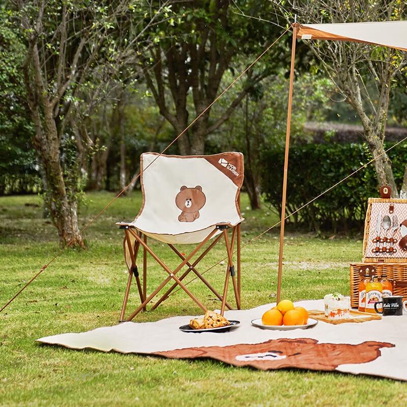 Mobi Garden Outdoor Camping Furniture