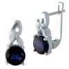 Серебряные серьги с сапфиром nano 2.35ct (1958964)