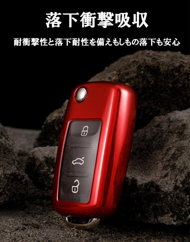 FRACTAL CREATION Volkswagen Car Key Case Key Cover Golf 6 1KAXW Valiant Touran Scirocco