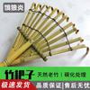 Bamboo Garden Leaf Rake