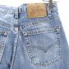 Levi's 90s 519 USA Made Old Denim Pants W29 Blue Jeans Men's Used