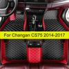 Автомобильные коврики для пола для Changan CS75 2014 2015 2016 2017 Автомобильные подкладки для ног Ковер для автомобиля Чехол Аксессуары для интерьера