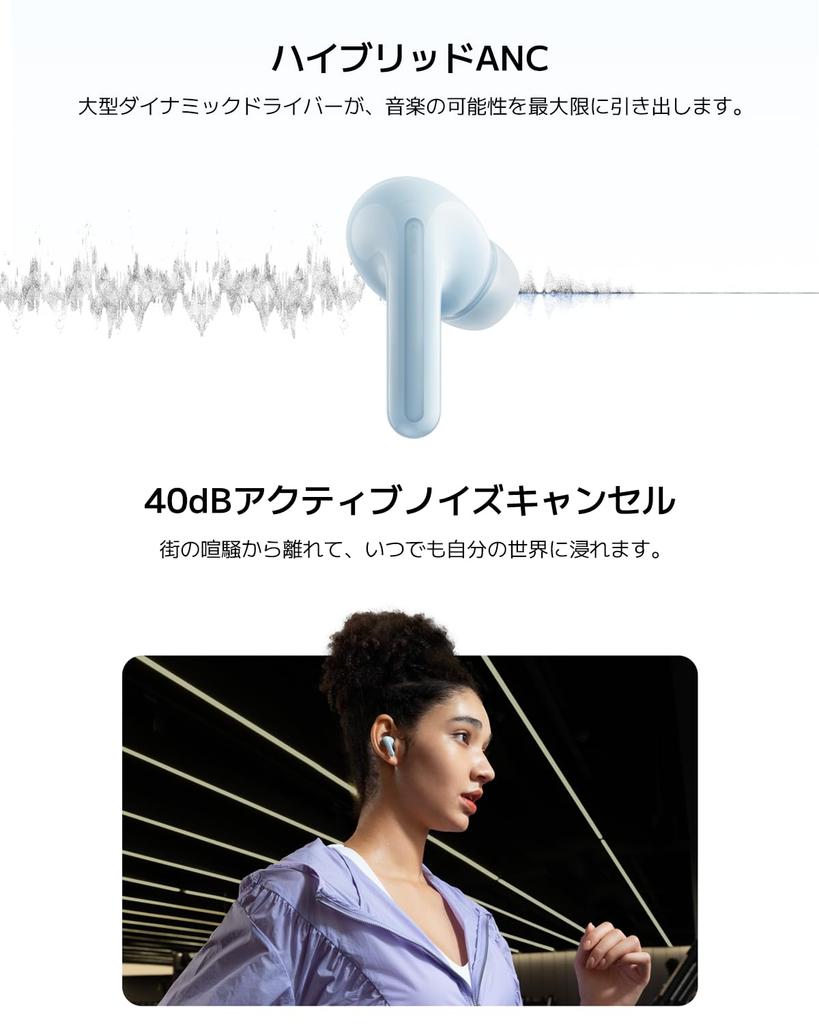 Xiaomi Redmi Buds 6 Lite Wireless Earbuds with Hybrid Active Noise Cancellation Up To 38 Hours of Music Custom EQ Google Fast Pair Fast USB Compact