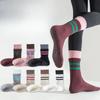 Women's Professional Sports Pilates Yoga Running Colored Soles Silicone Non Slip Boneless Mid Tube Socks