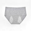 Ladies Spring and Autumn Cotton Wide and High Period Anti Side Leakage High Waist Breathable Underwear