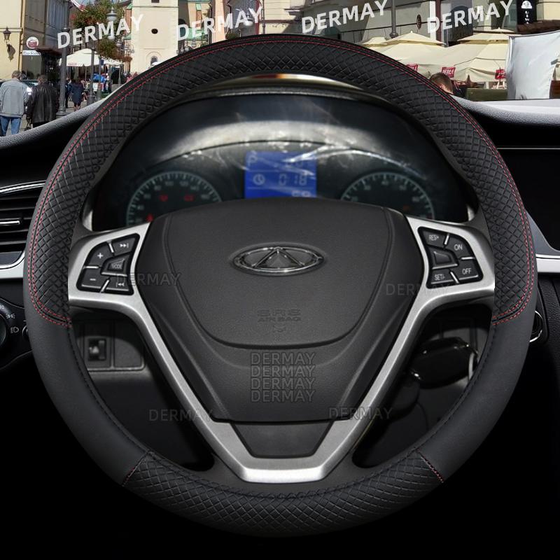 Для Chery Tiggo 2 2 Pro3 3X 5 5X 7 7Pro 8 8Pro Автомобильный чехол на руль 9 цветов из искусственной кожи Нескользящий авто