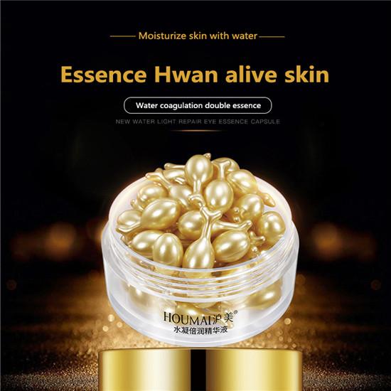 30 шт./бутылка, капсулы с гиалуроновой кислотой, эссенция, отбеливающий крем для удаления пятен, антивозрастная увлажняющая сыворотка для лица, уход за лицом